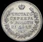   year на аукционе . Цена 60083 RUB