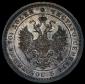 year на аукционе . Цена 12000 RUB year на аукционе . Цена 12000 RUB