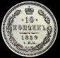   year на аукционе . Цена 7898 RUB