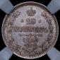   year на аукционе . Цена 17526 RUB