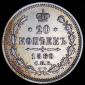   year на аукционе . Цена 2900 RUB