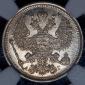   year на аукционе . Цена 12500 RUB