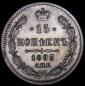   year на аукционе . Цена 2900 RUB