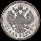   year на аукционе . Цена 21854 RUB