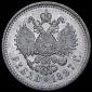   года на аукционе . Цена 18678 RUB
