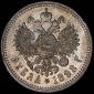   year на аукционе . Цена 36191 RUB
