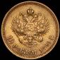   year на аукционе . Цена 50836 RUB