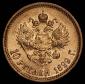   year на аукционе . Цена 42291 RUB