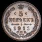   year на аукционе . Цена 1800 RUB