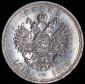   year на аукционе . Цена 11300 RUB