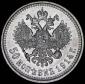   года на аукционе . Цена 26635 RUB