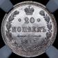   year на аукционе . Цена 1927 RUB