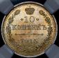   year на аукционе . Цена 1128 RUB