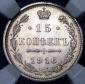   year на аукционе . Цена 2900 RUB