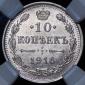   year на аукционе . Цена 1270 RUB
