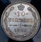   year на аукционе . Цена 1200 RUB