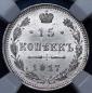   year на аукционе . Цена 12000 RUB