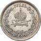  year на аукционе . Цена 26000 RUB