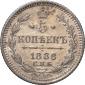   year на аукционе . Цена 1800 RUB
