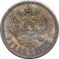   year на аукционе . Цена 145500 RUB