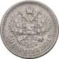   year на аукционе . Цена 48500 RUB