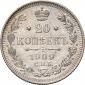   year на аукционе . Цена 400 RUB
