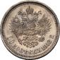   year на аукционе . Цена 3400 RUB