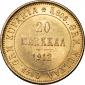   year на аукционе . Цена 42800 RUB