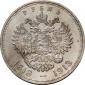   year на аукционе . Цена 14000 RUB