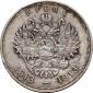   year на аукционе . Цена 7900 RUB