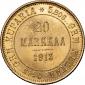   year на аукционе . Цена 44000 RUB