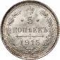  year на аукционе . Цена 3000 RUB