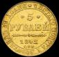   year на аукционе . Цена 70000 RUB