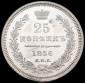   year на аукционе . Цена 15489 RUB
