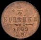   year на аукционе . Цена 16965 RUB