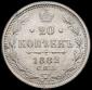   year на аукционе . Цена 11000 RUB