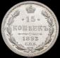   year на аукционе . Цена 26484 RUB
