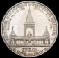   year на аукционе . Цена 475000 RUB