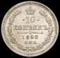   year на аукционе . Цена 28397 RUB