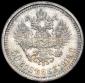   year на аукционе . Цена 13000 RUB