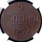   year на аукционе . Цена 20000 RUB