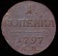   year на аукционе . Цена 4954 RUB