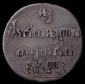   year на аукционе . Цена 10000 RUB