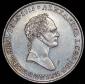 year на аукционе . Цена 177210 RUB year на аукционе . Цена 177210 RUB