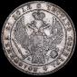 year на аукционе . Цена 12814 RUB year на аукционе . Цена 12814 RUB