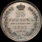   year на аукционе . Цена 14500 RUB