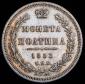   year на аукционе . Цена 8117 RUB