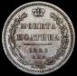   year на аукционе . Цена 6435 RUB