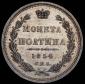   year на аукционе . Цена 13779 RUB