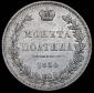   year на аукционе . Цена 11699 RUB